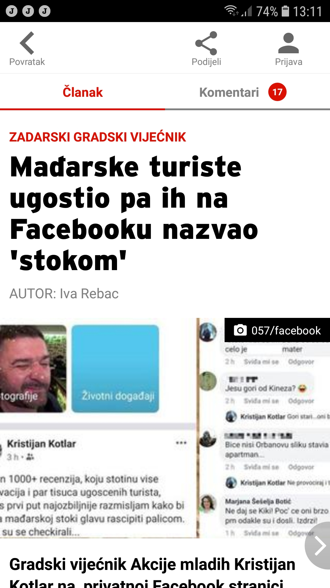 Screenshot_20190820-131151_24sata