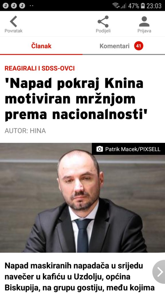 Screenshot_20190822-230356_24sata