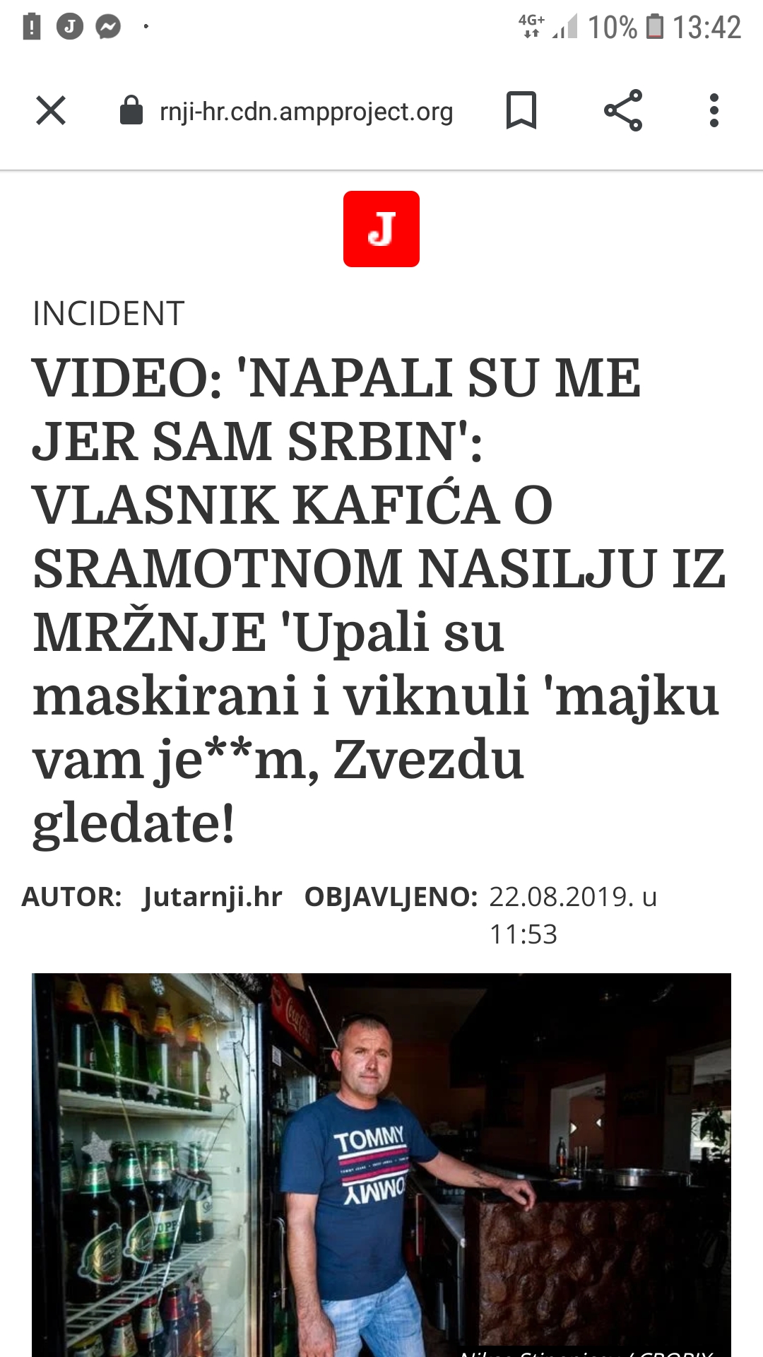 Screenshot_20190824-134227_Chrome