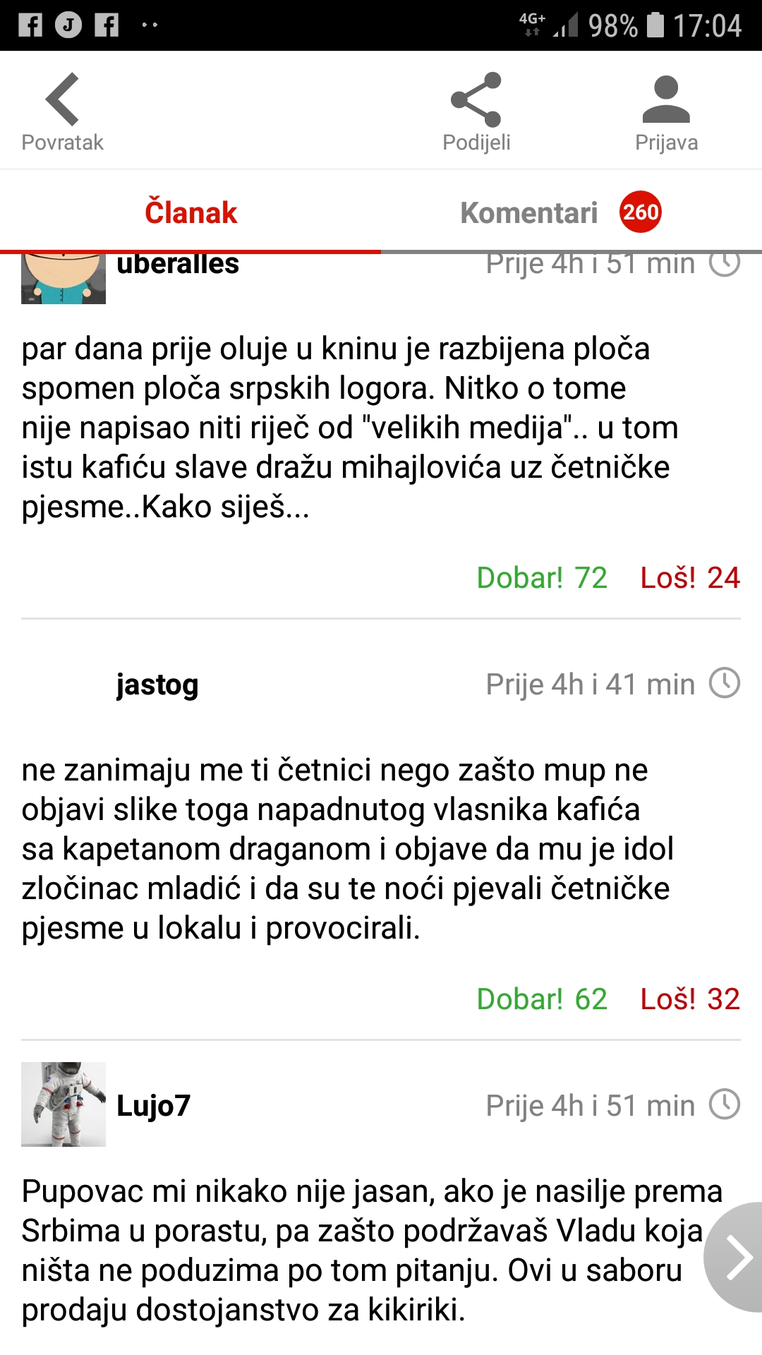 Screenshot_20190824-170416_24sata