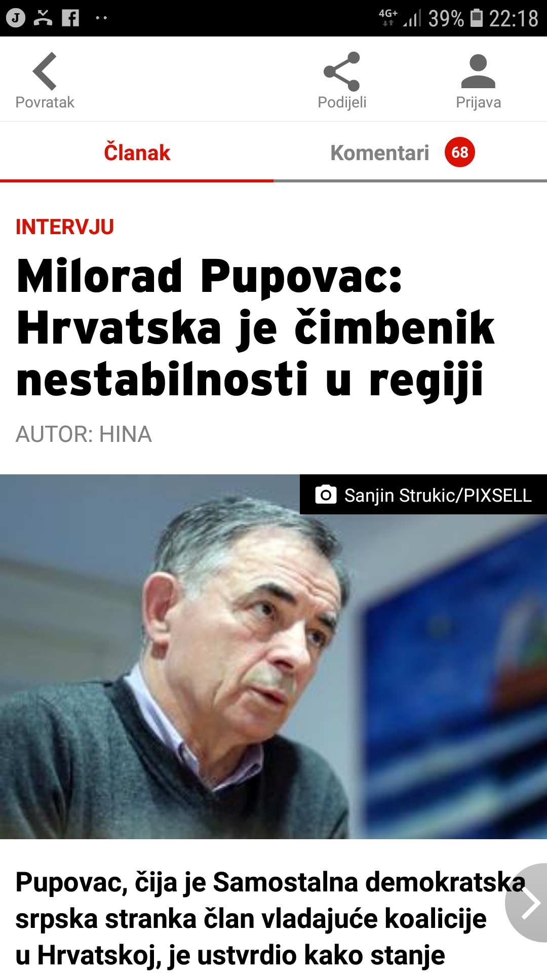 Screenshot_20190824-221803_24sata