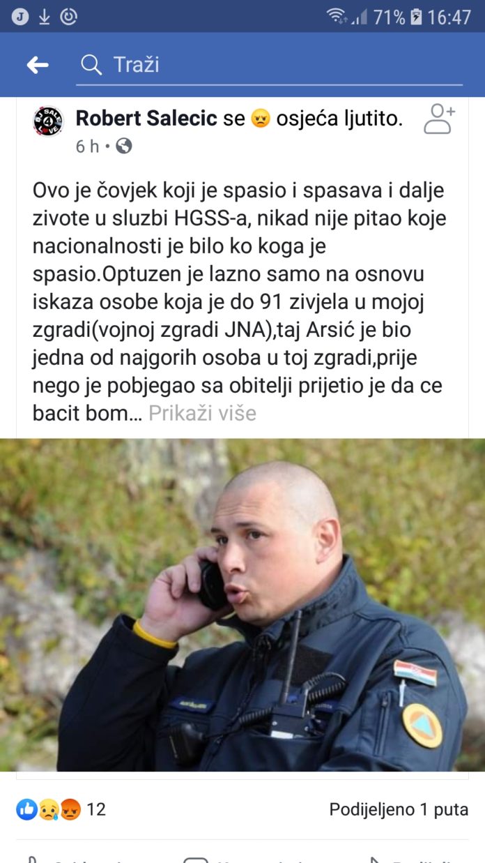 Screenshot_20190826-164707_Facebook