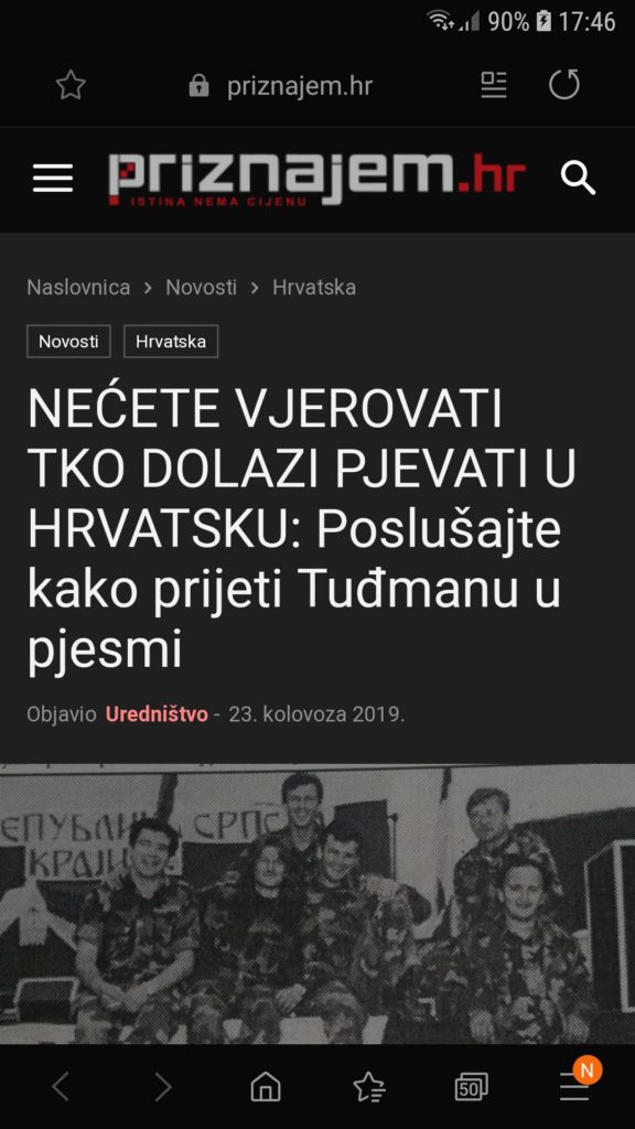 Screenshot_20190826-174700_Samsung Internet