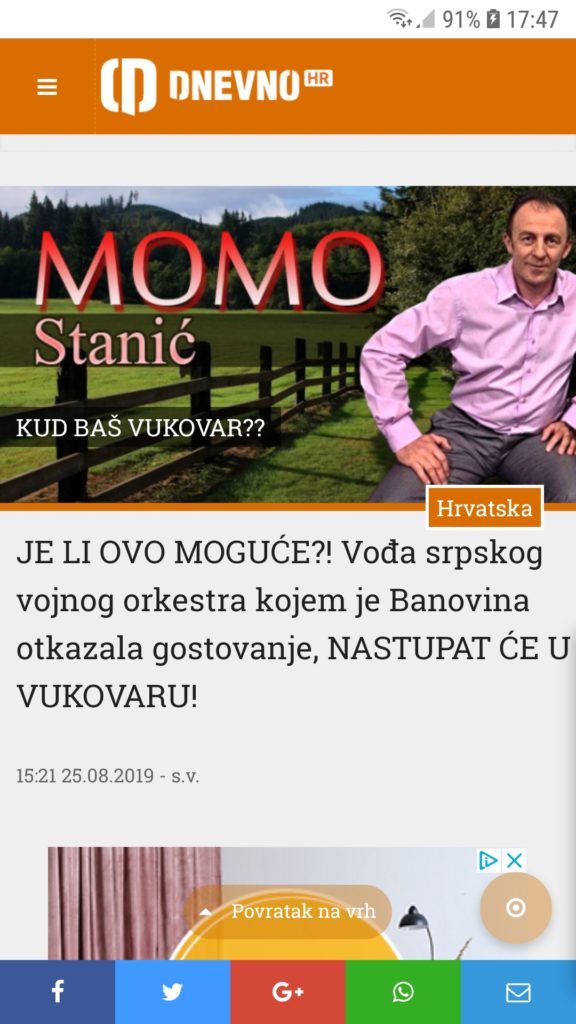 Screenshot_20190826-174753_Chrome