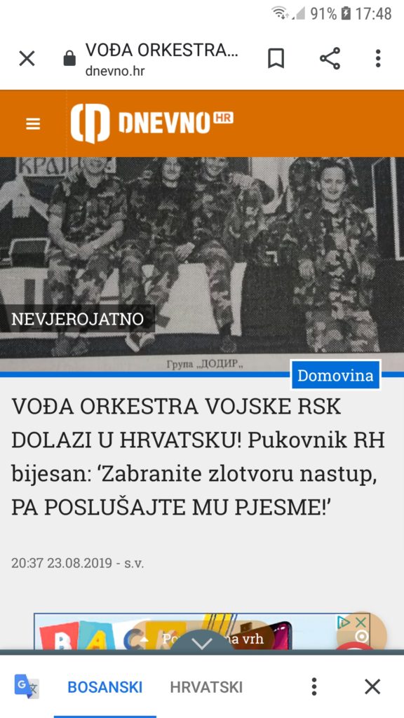 Screenshot_20190826-174825_Chrome