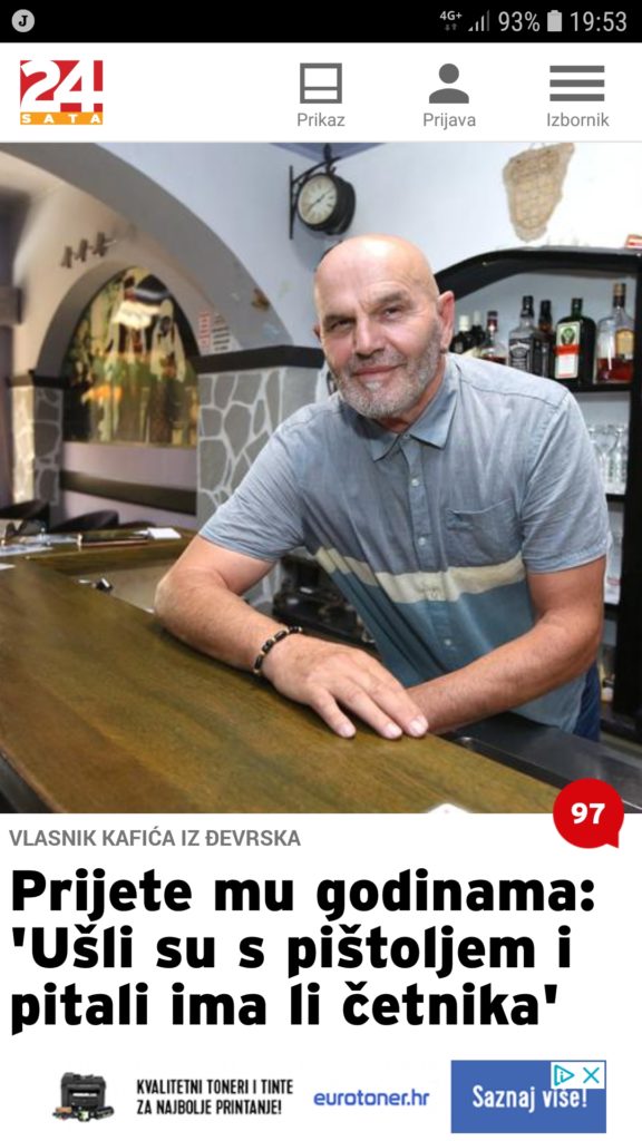 Screenshot_20190826-195340_24sata