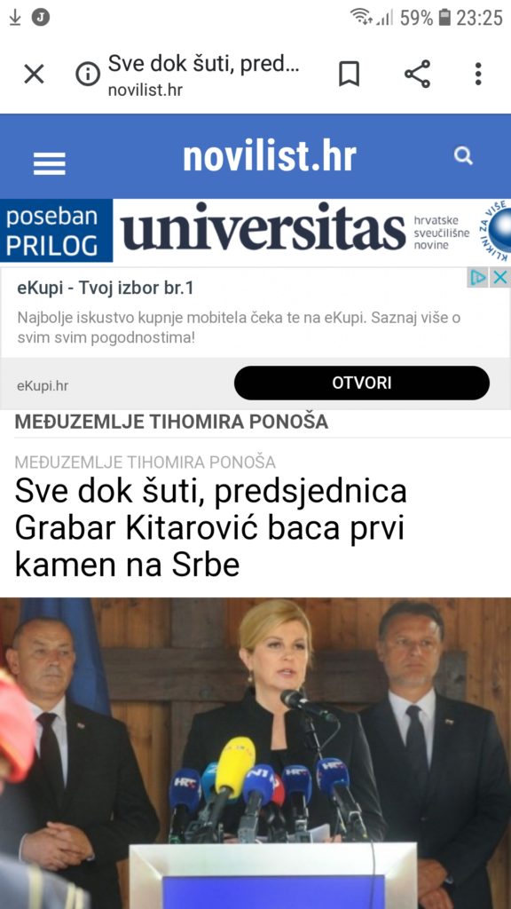 Screenshot_20190826-232549_Chrome