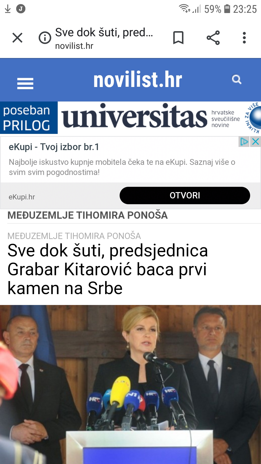 Screenshot_20190826-232549_Chrome