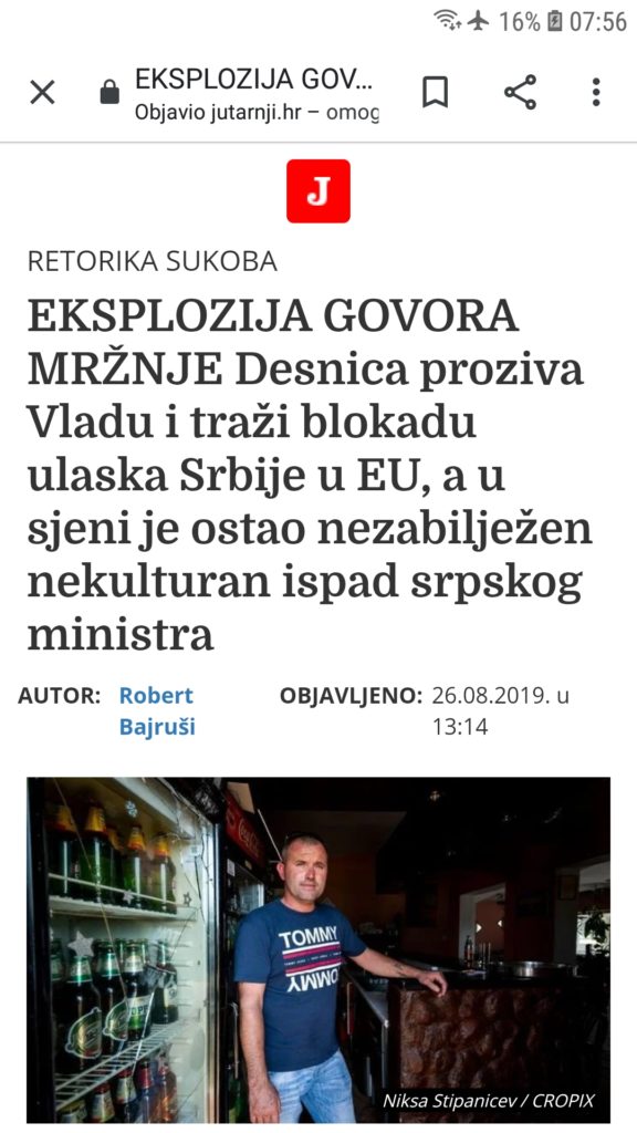 Screenshot_20190827-075641_Chrome