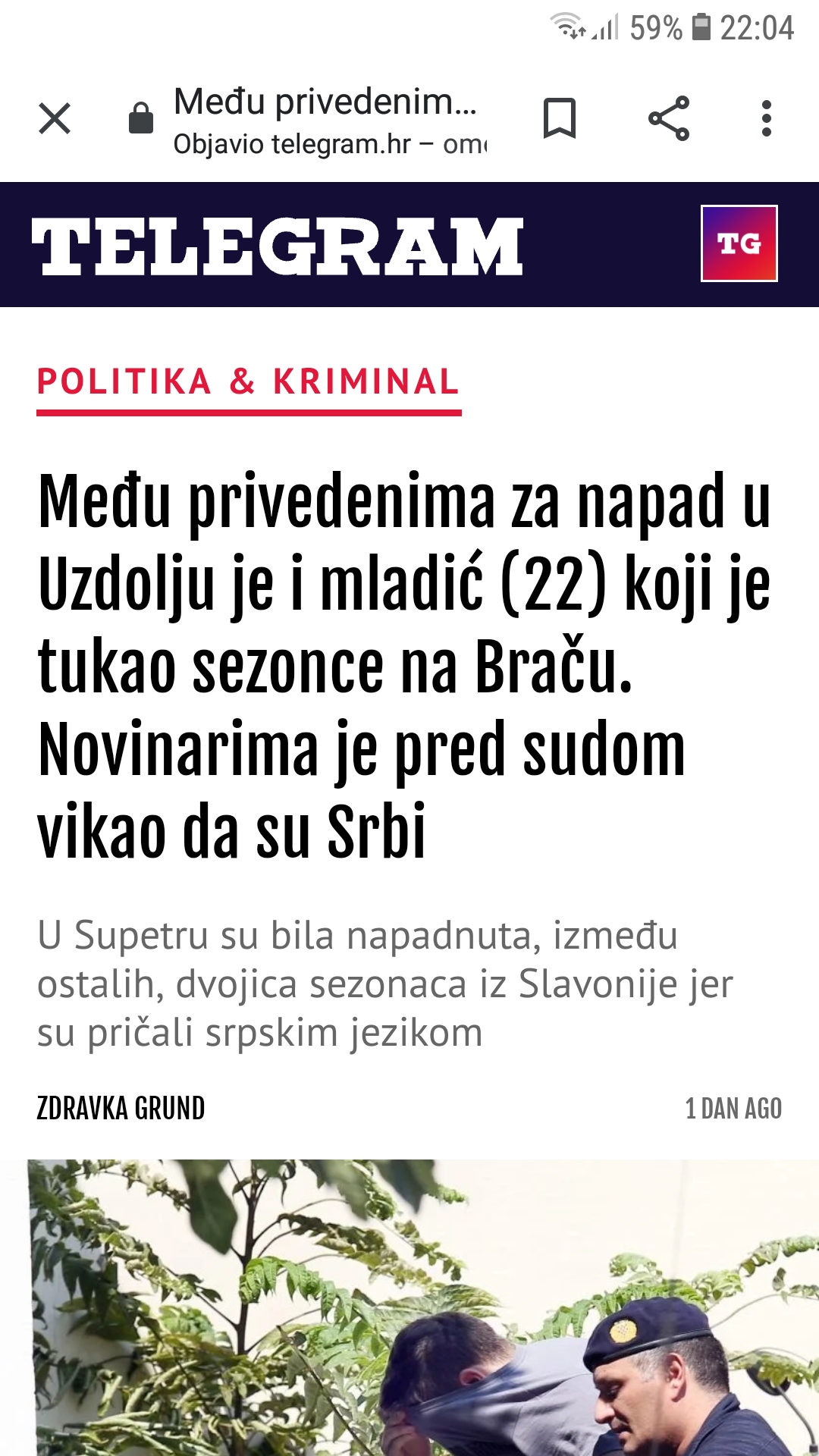 Screenshot_20190829-220420_Chrome