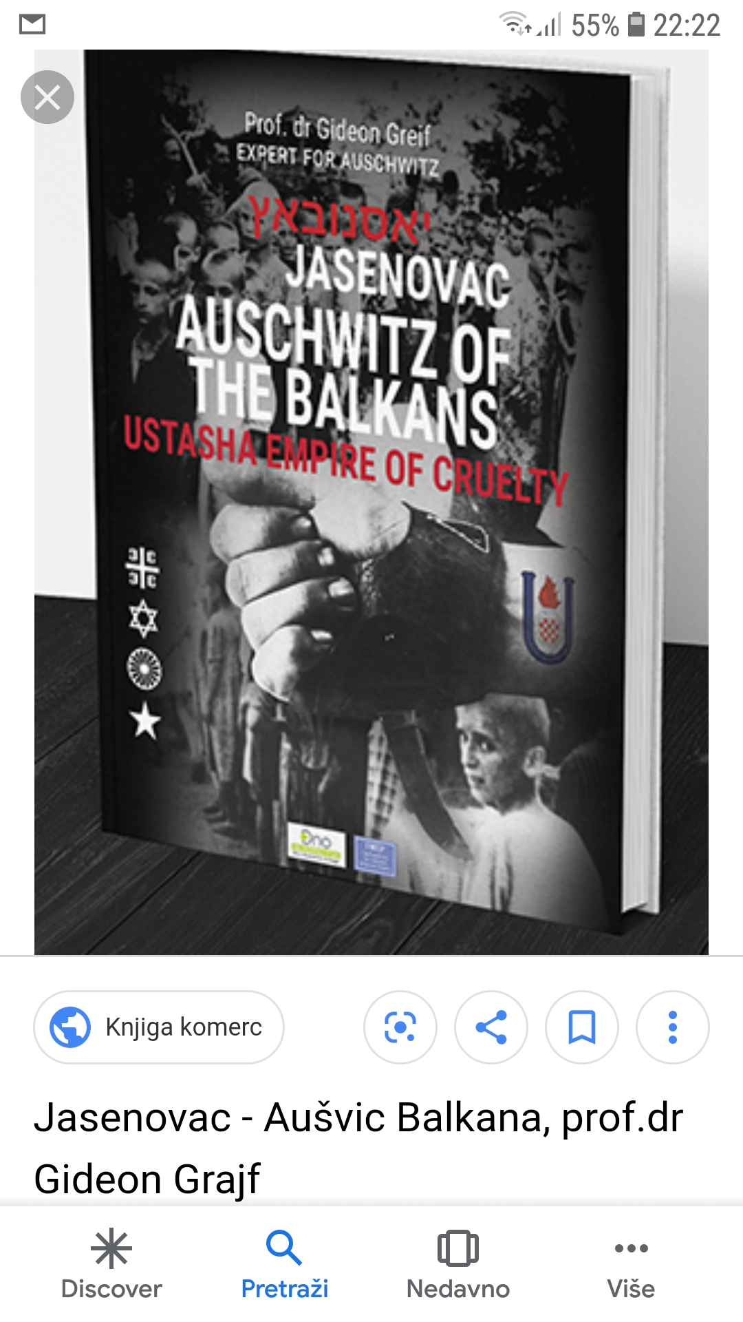 Screenshot_20190829-222220_Google