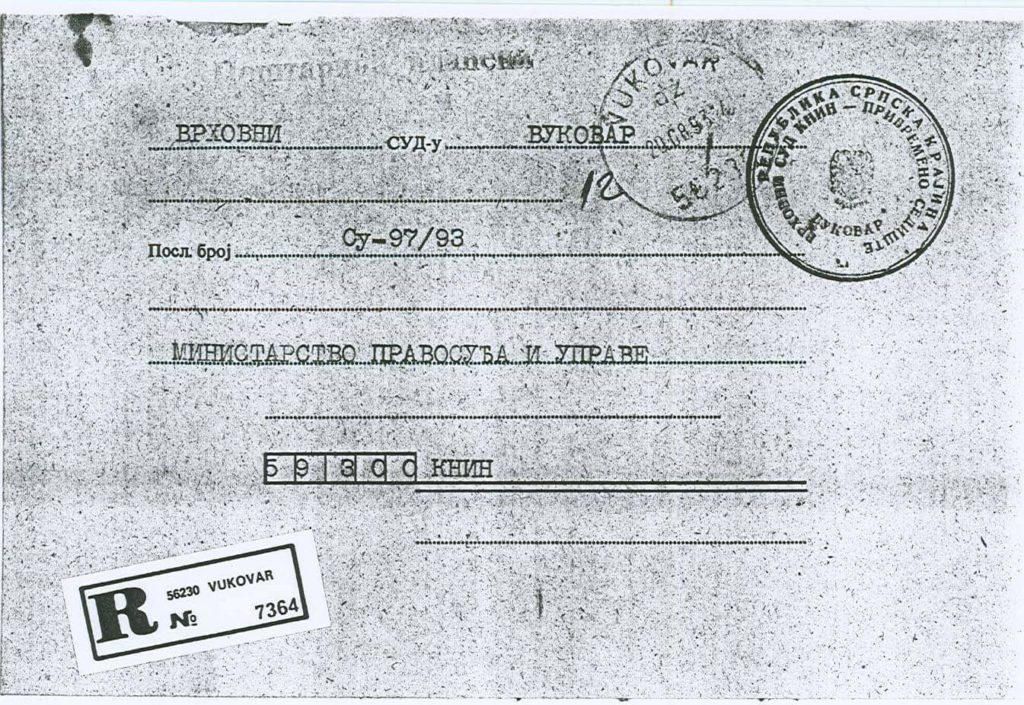 received_1407538739385489