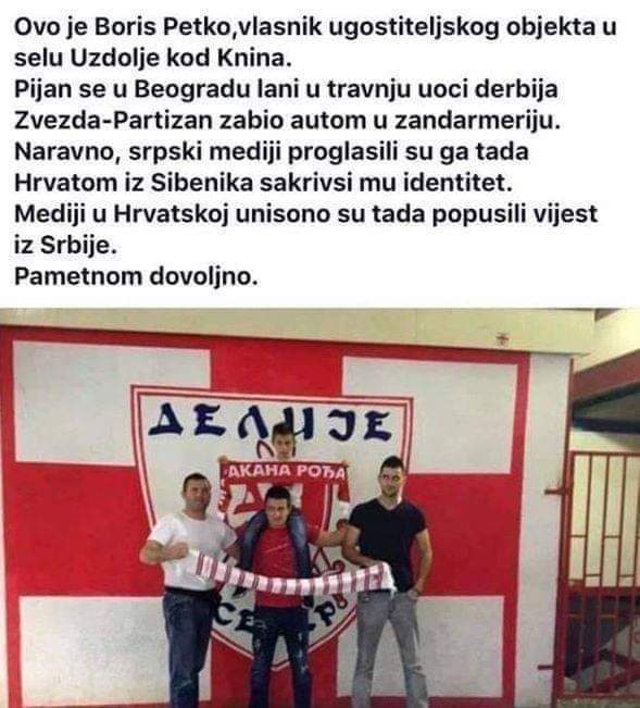 received_2749054041805694