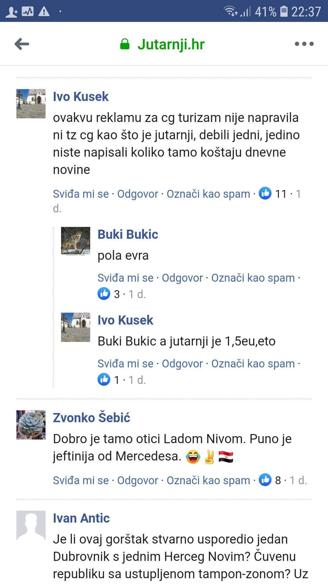 received_482794219219829