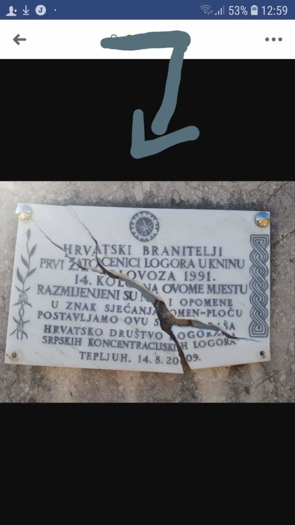 received_967152130291225