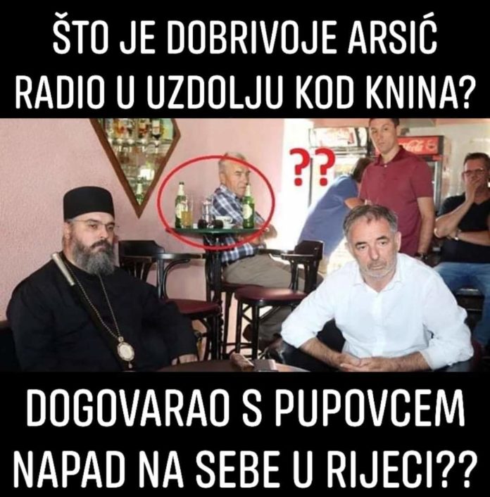 FB_IMG_1567582280291