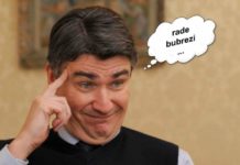 Dnevno nas je Milanovićevo „vladanje“ koštao 92. 465 732,42 kuna!