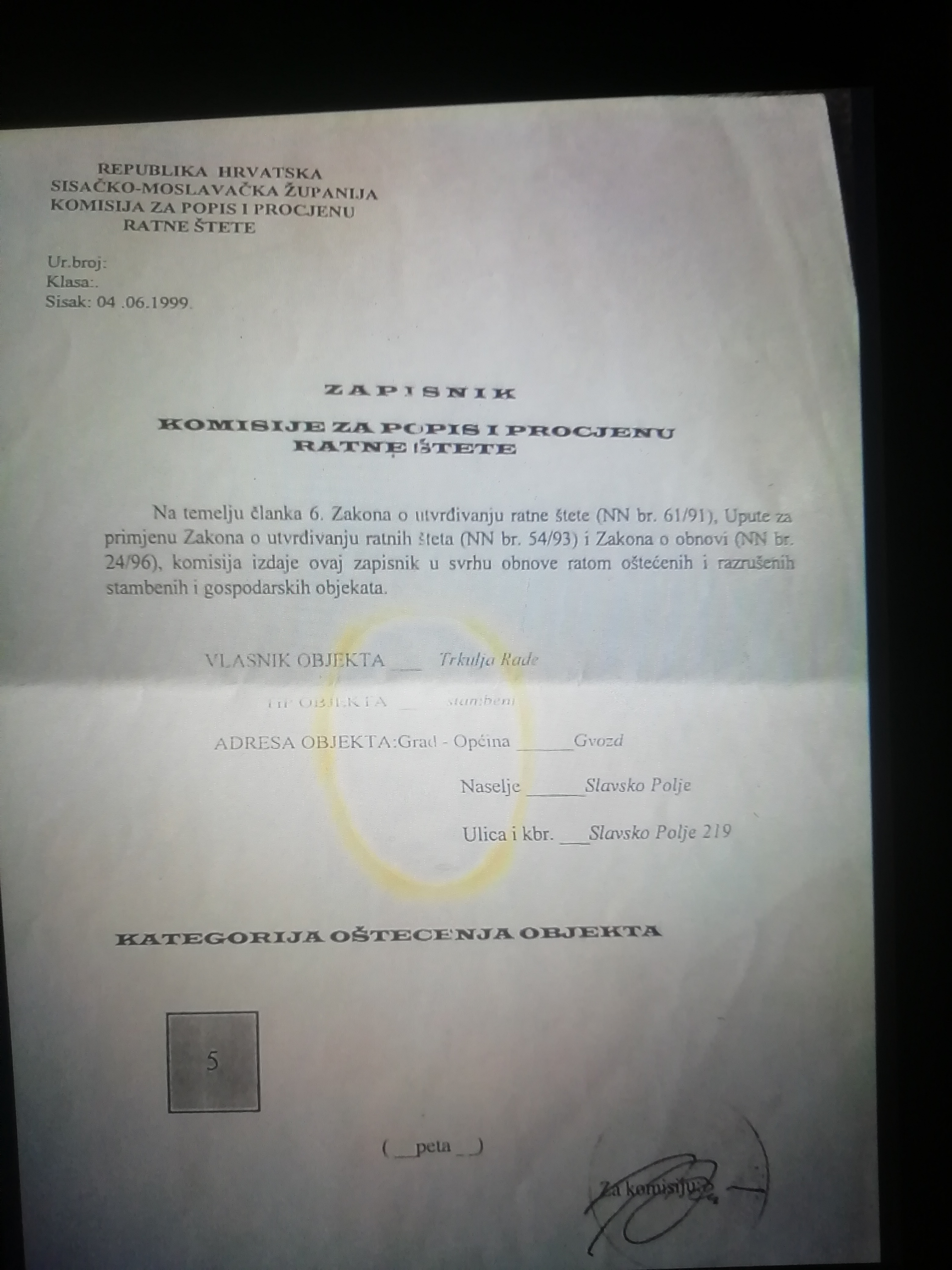 IMG_20190903_170519 (1)