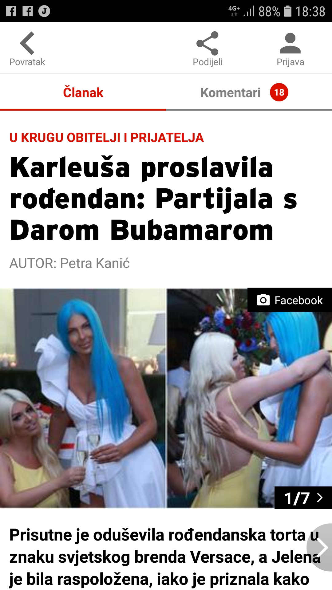 Screenshot_20190818-183834_24sata