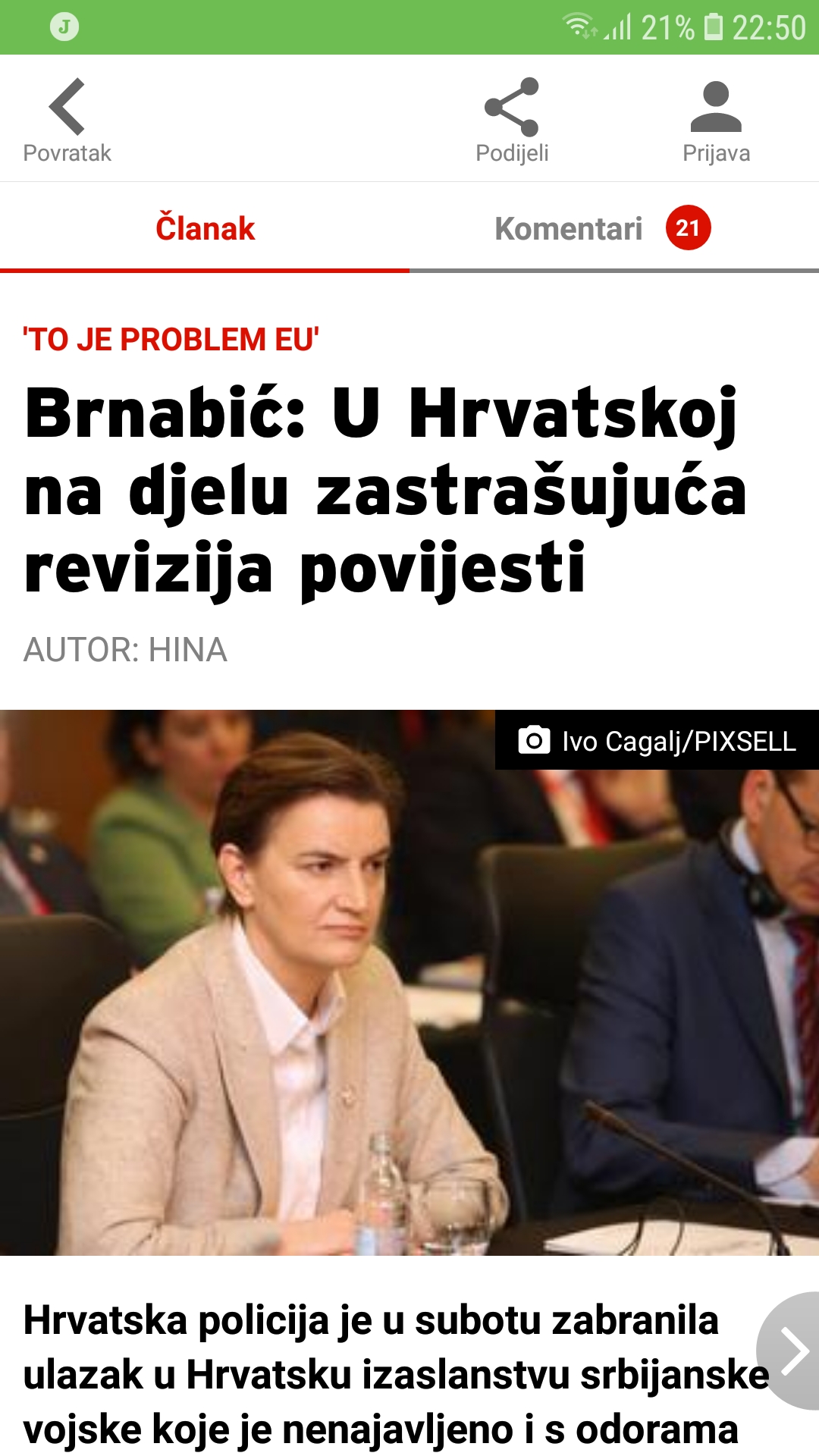 Screenshot_20190908-225049_24sata