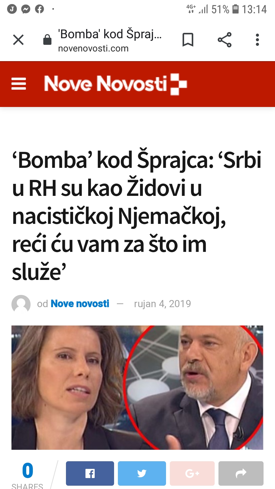 Screenshot_20190909-131443_Chrome