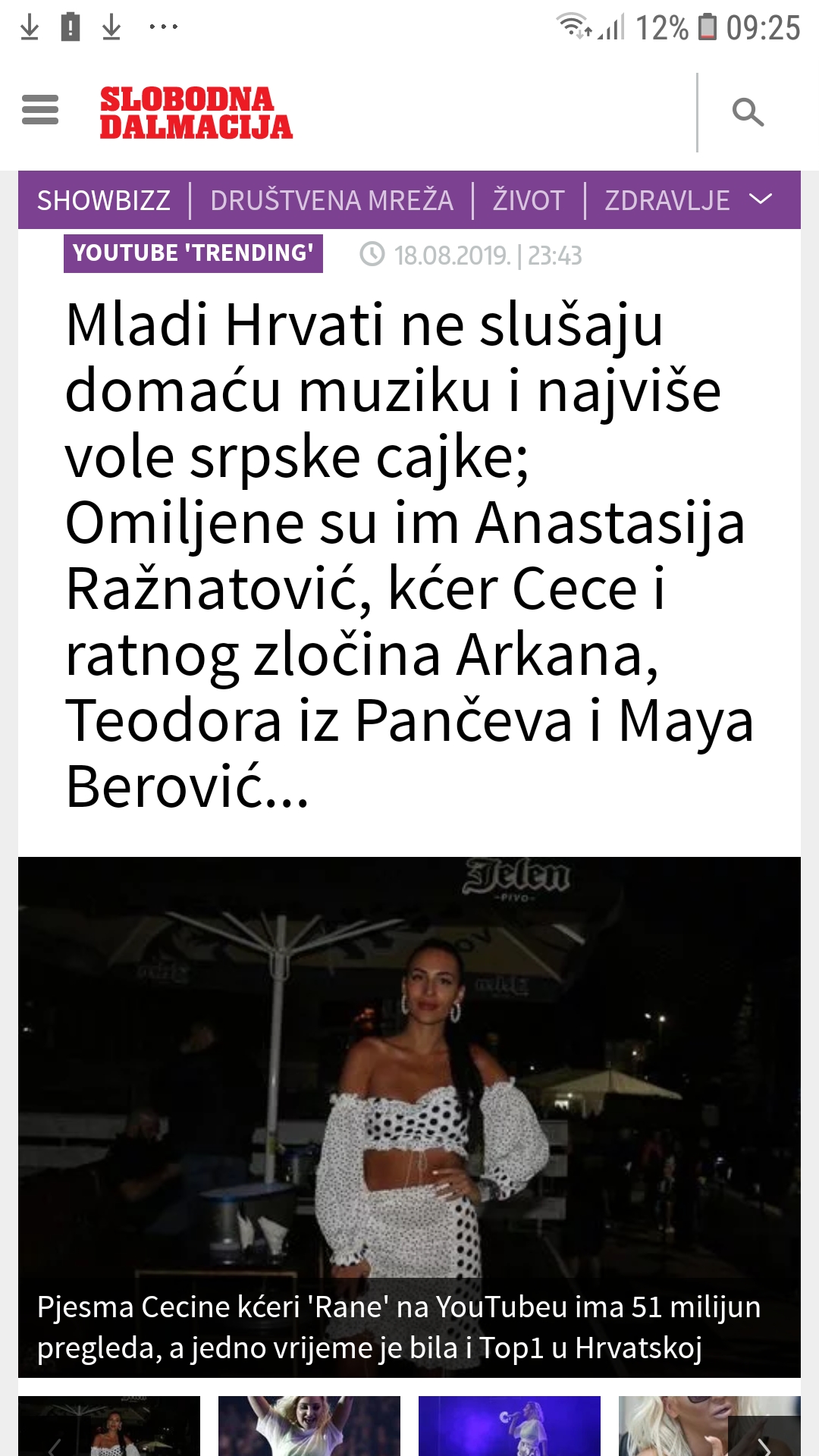 Screenshot_20190915-092507_Chrome