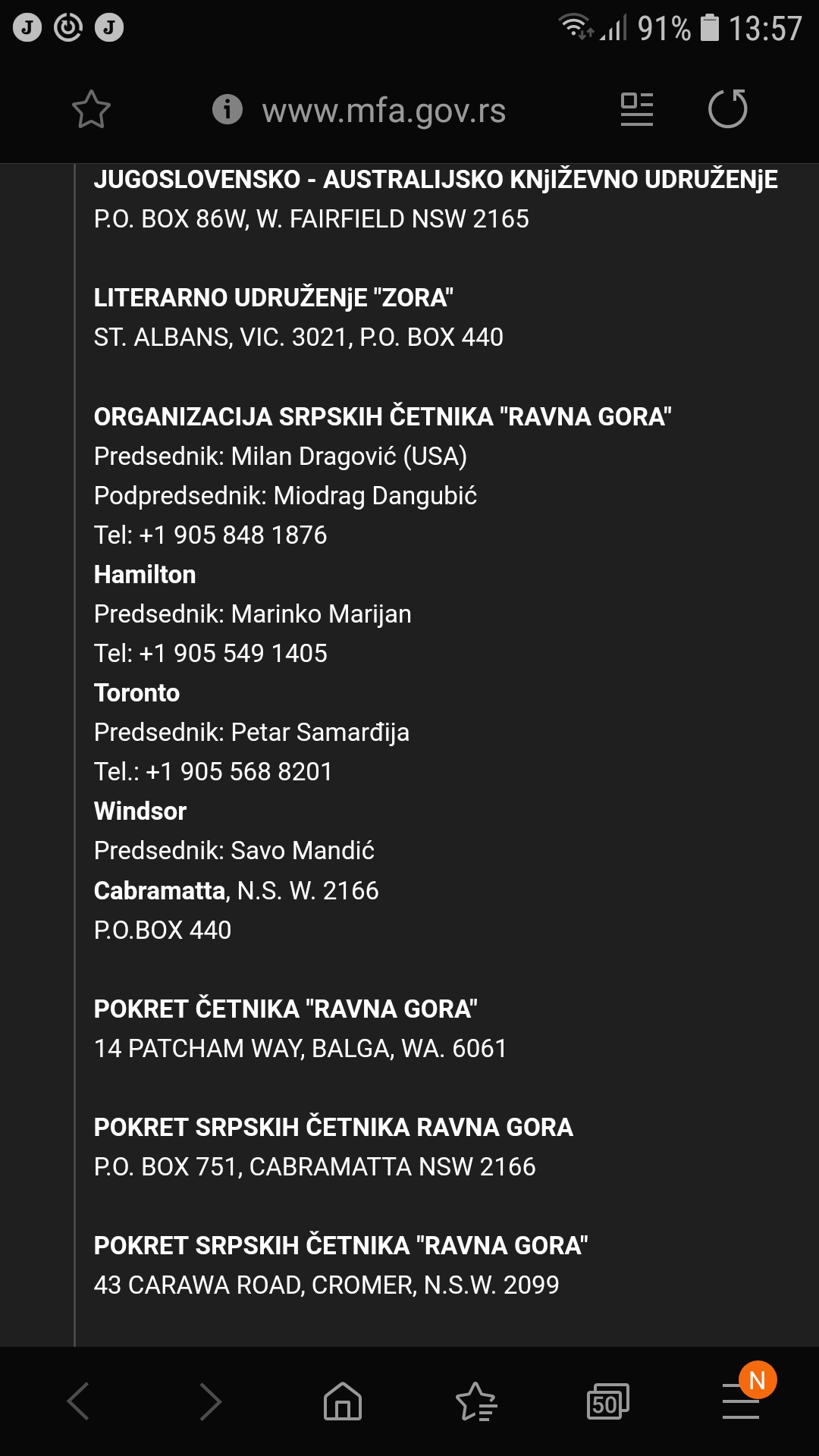 Screenshot_20190916-135735_Samsung Internet