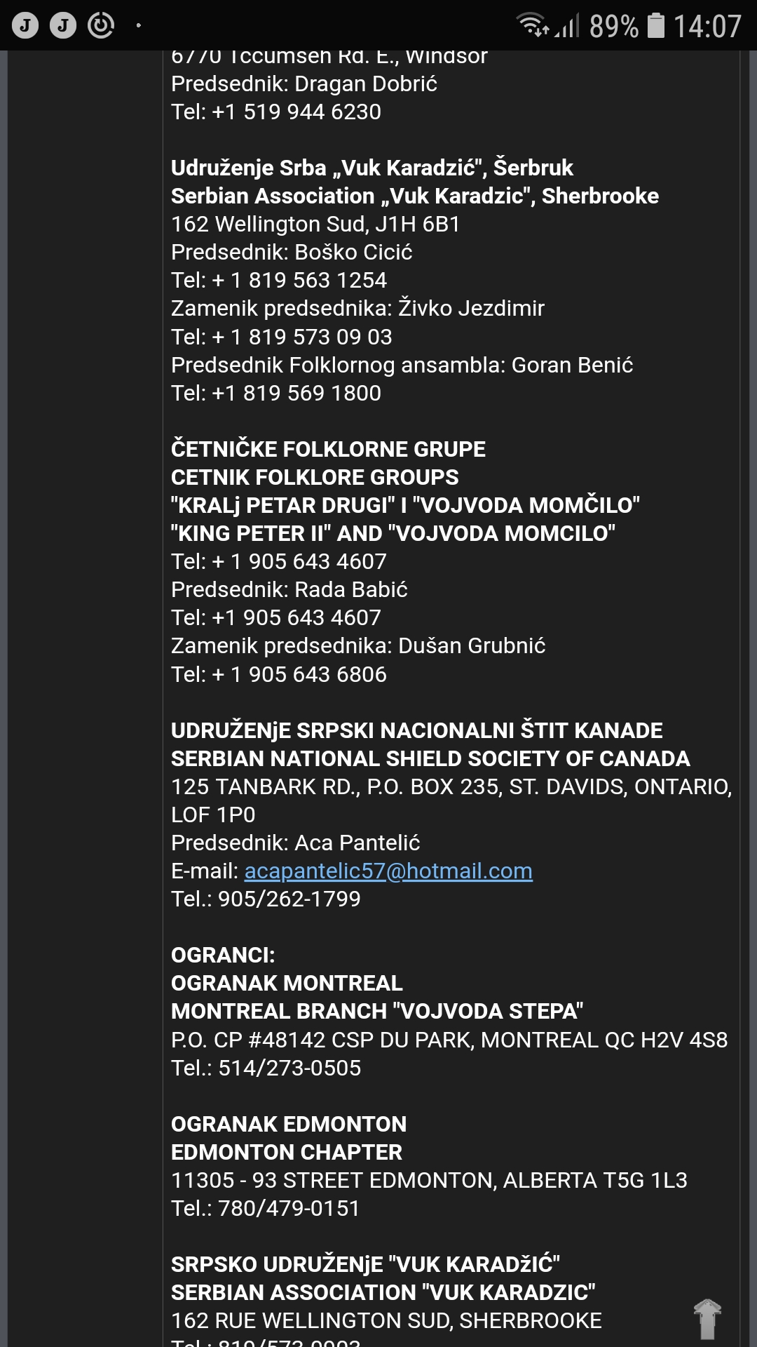 Screenshot_20190916-140707_Samsung Internet