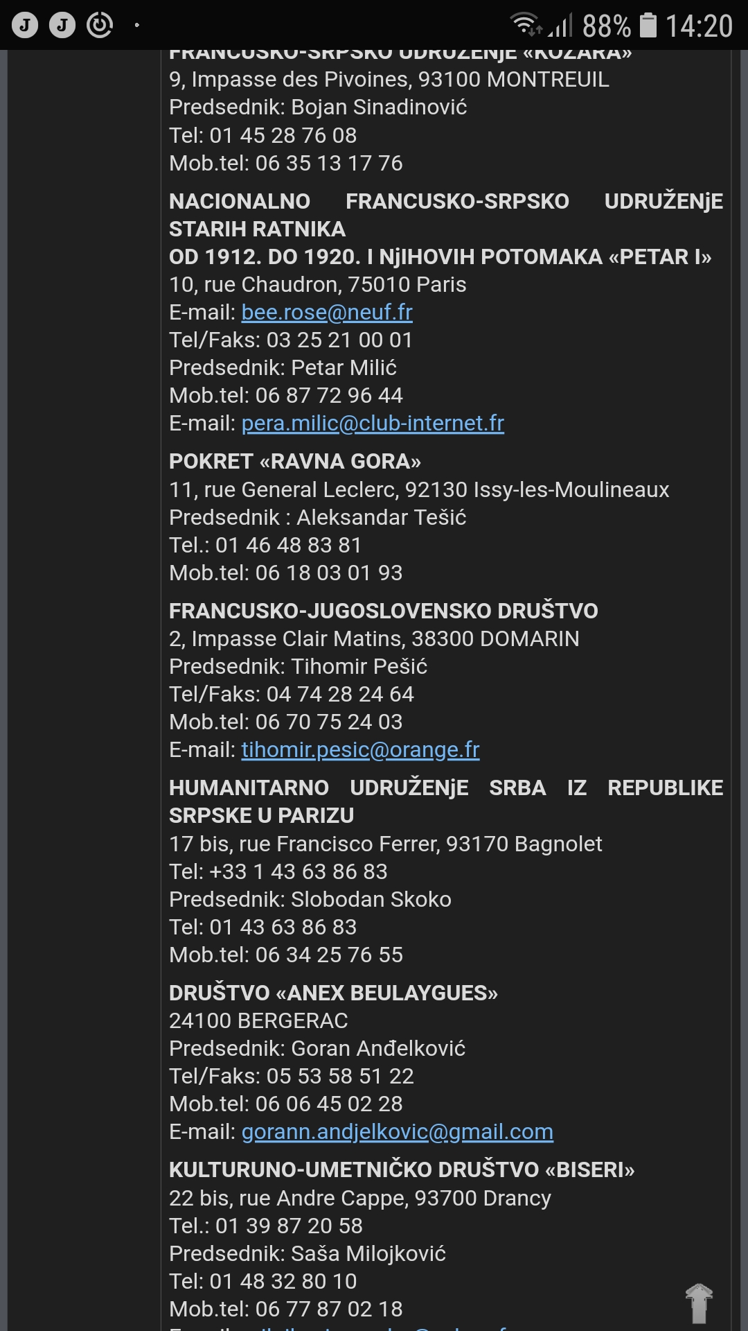 Screenshot_20190916-142035_Samsung Internet