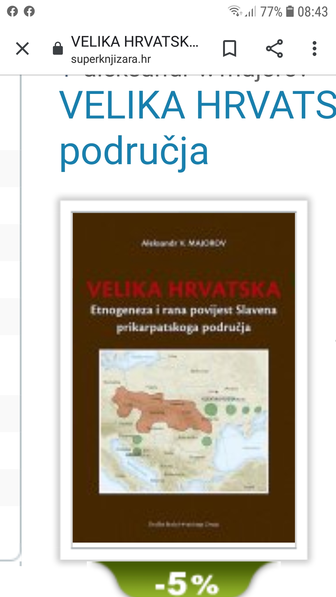 Screenshot_20190917-084316_Chrome