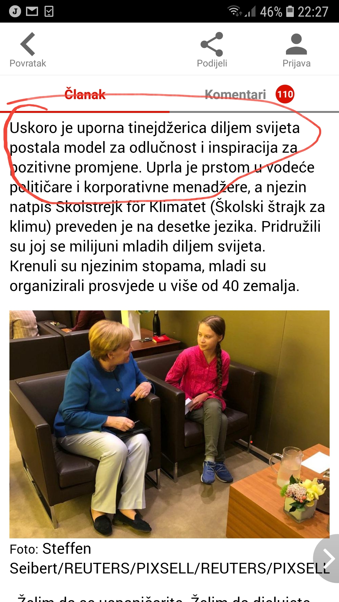 Screenshot_20190924-222740_24sata