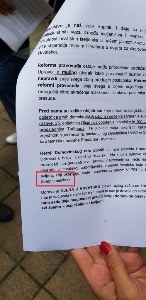 FB_IMG_1570025786407