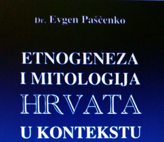 Ekskluzivno: Objavljujemo knjigu Ukrajinskog znastvenika PaÅ”Äenka o etnogenezi i mitologiji Hrvata u Ukrajini!