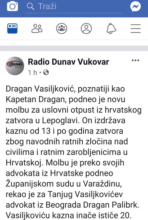 RADIO VUKOVAR