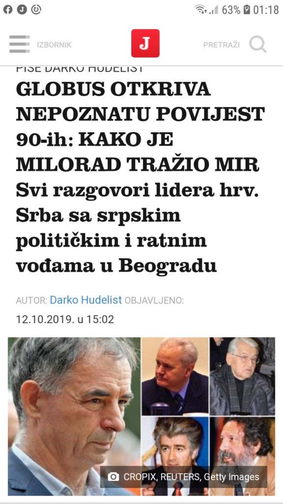 Screenshot_20191014-011814_Chrome