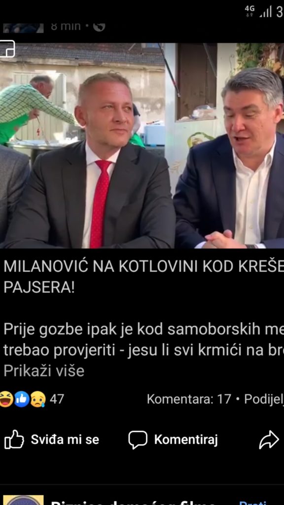 Screenshot_20191019-193028_Gallery