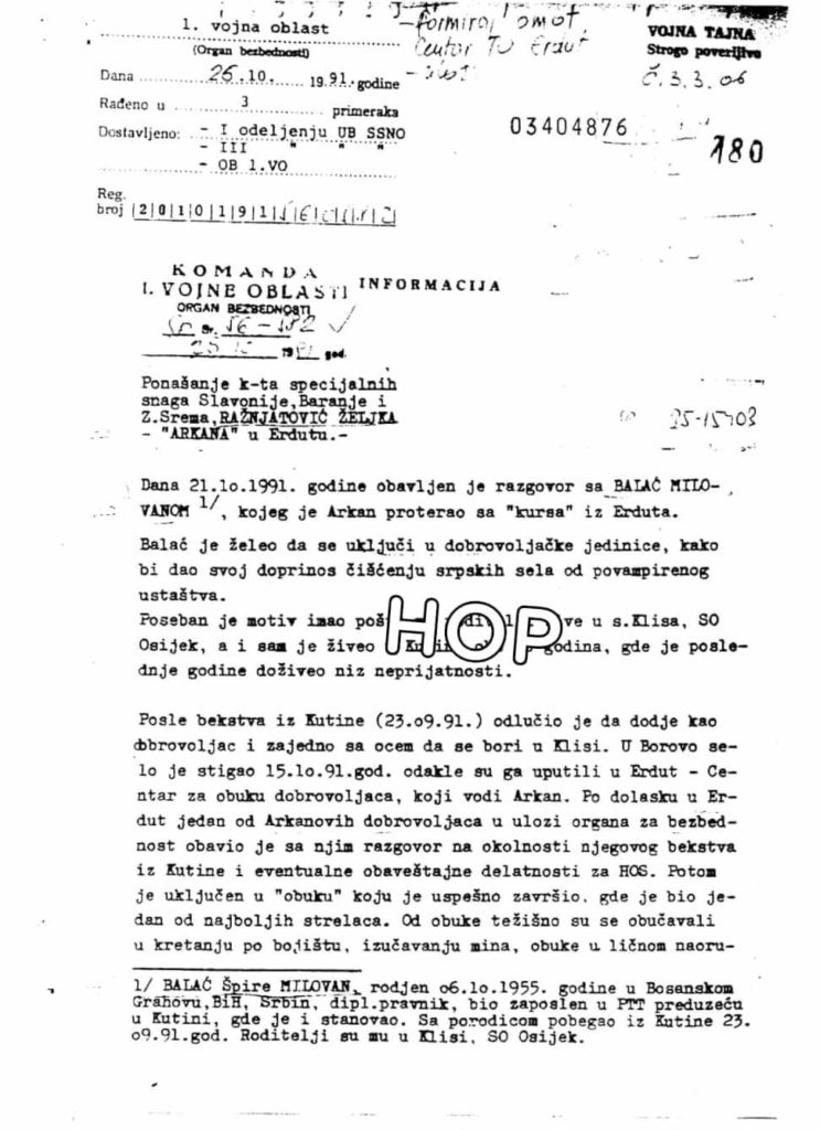 received_427447487906616