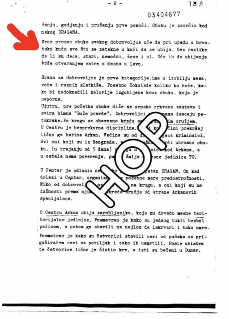 received_542682023172735