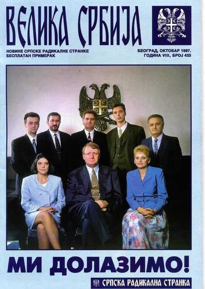 FB_IMG_1573232628046