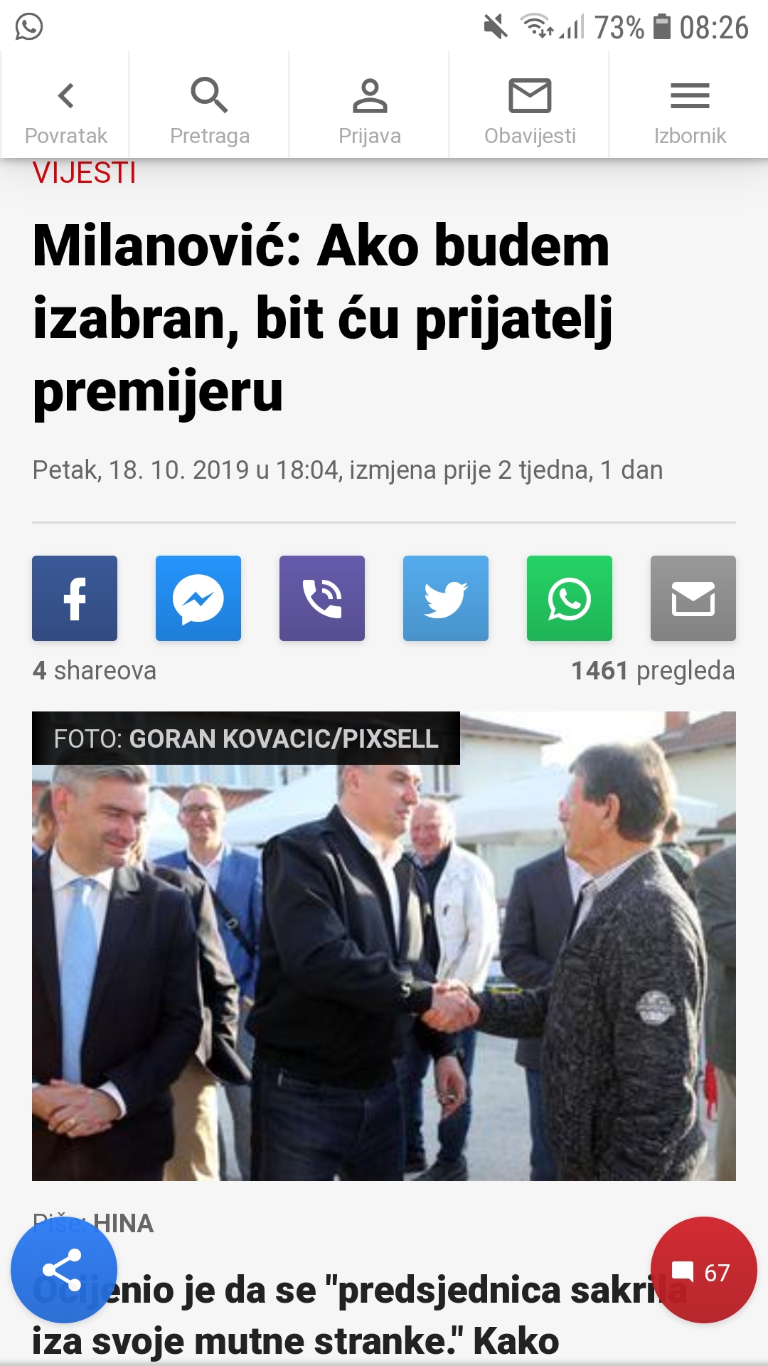 Screenshot_20191103-082602_Chrome