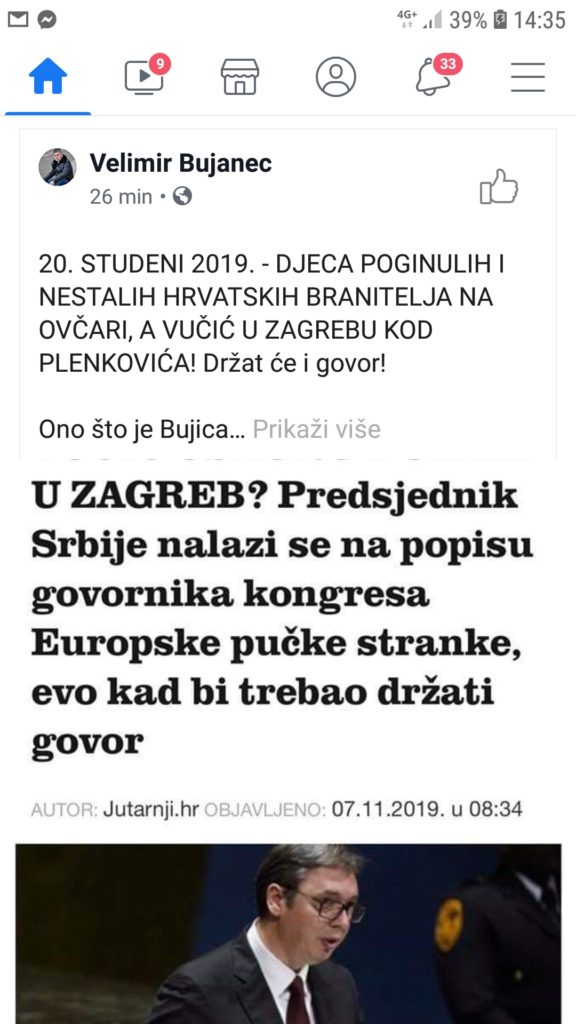 Screenshot_20191107-143512_Facebook