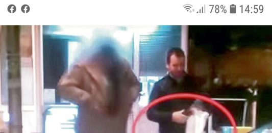 Screenshot_20191121-145953_Chrome