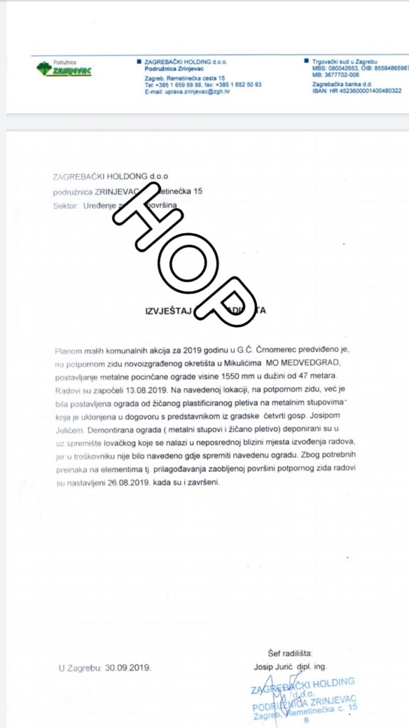 Watermark_1573157363824