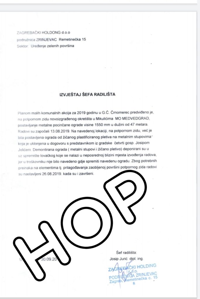 Watermark_1573583632250