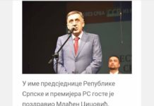 U kazalištu u Novom Sadu organizator pozdravio -‘Živjela srpska krajina! MVP nije reagirao!