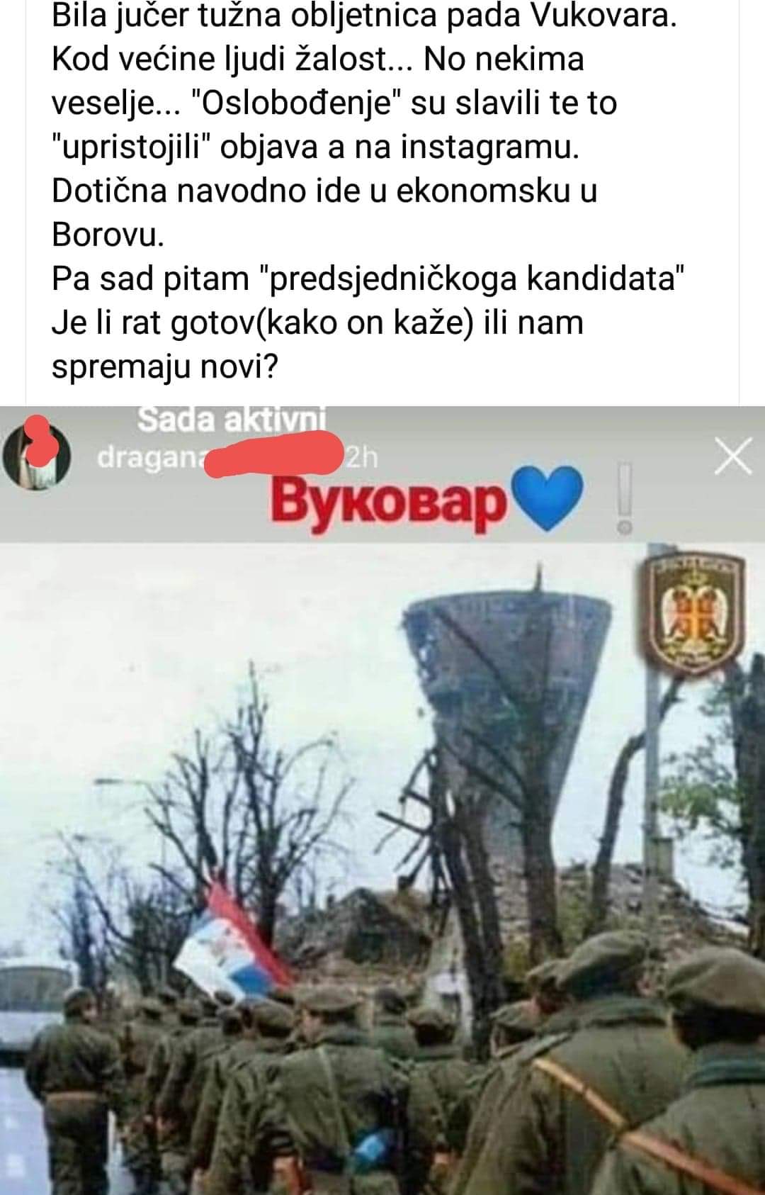 received_499343380791218