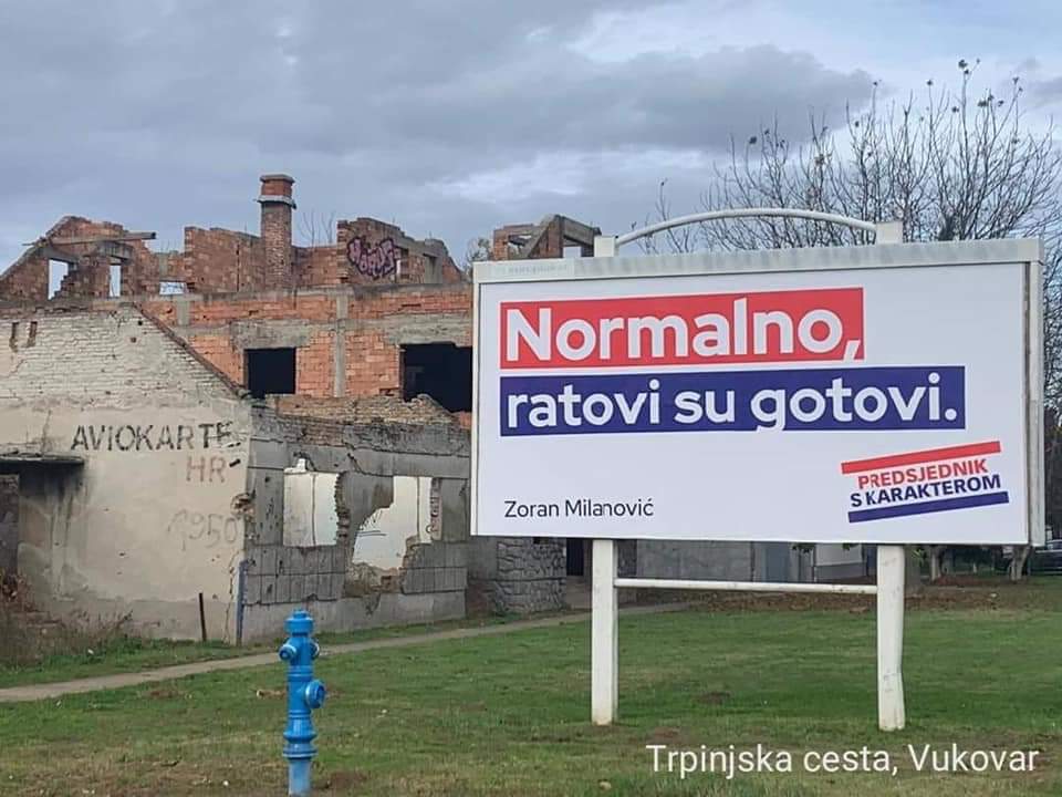 FB_IMG_1573926308078