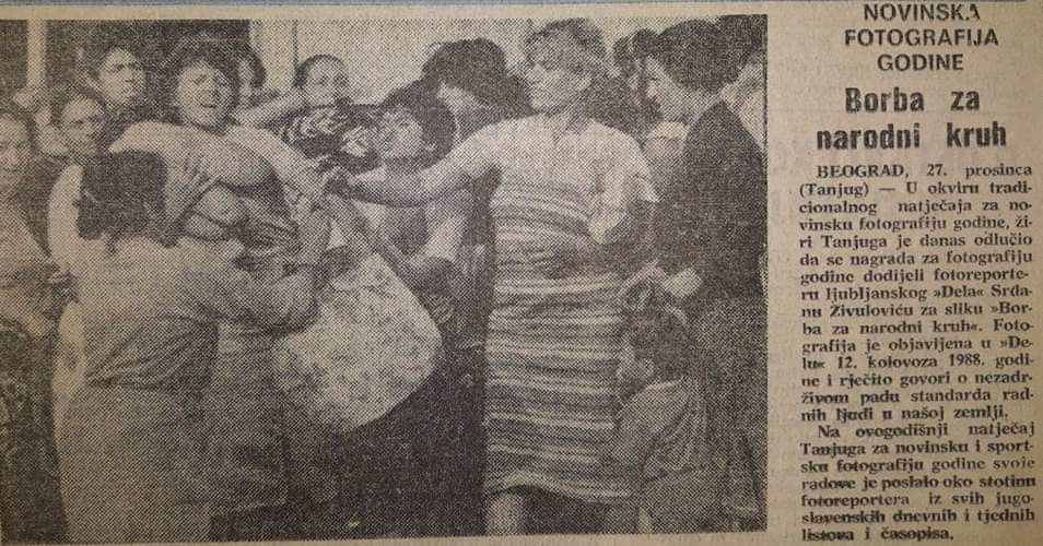 FB_IMG_1575016090424