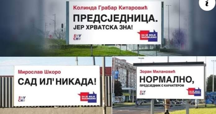 FB_IMG_1575569999426