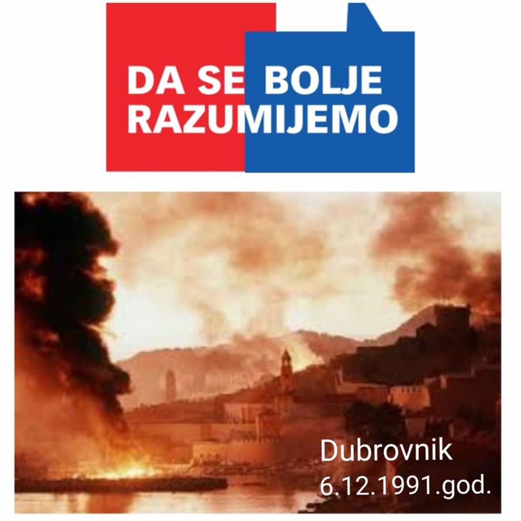 FB_IMG_1575652087091